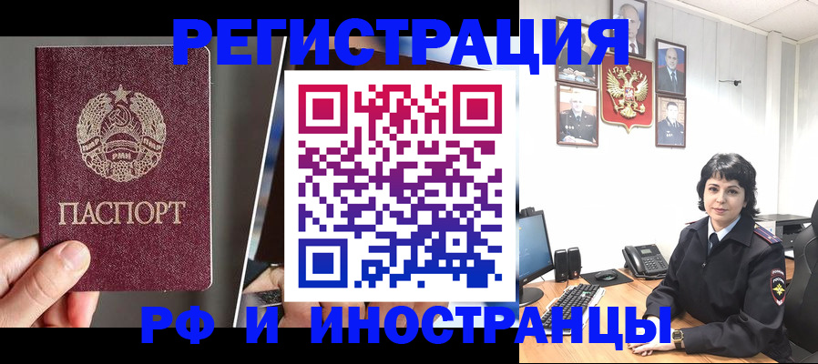 пропишу в квартире в Муроме