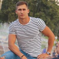 Отзыв от Виктор - Виза Destination Thailand